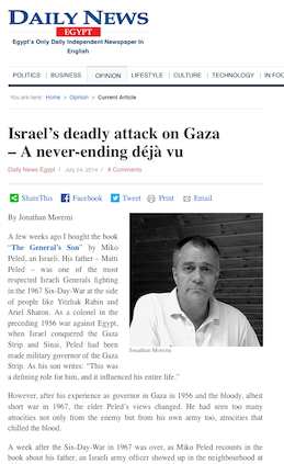 Israel's deadly attack on Gaza
